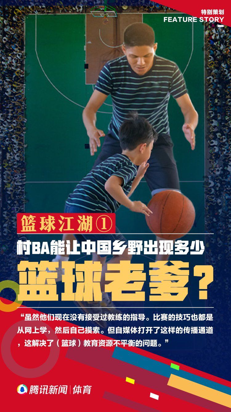 阿森纳准备与富安健洋就续约进行谈判，将他长期留在俱乐部。